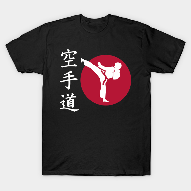 Karate Karate TShirt TeePublic